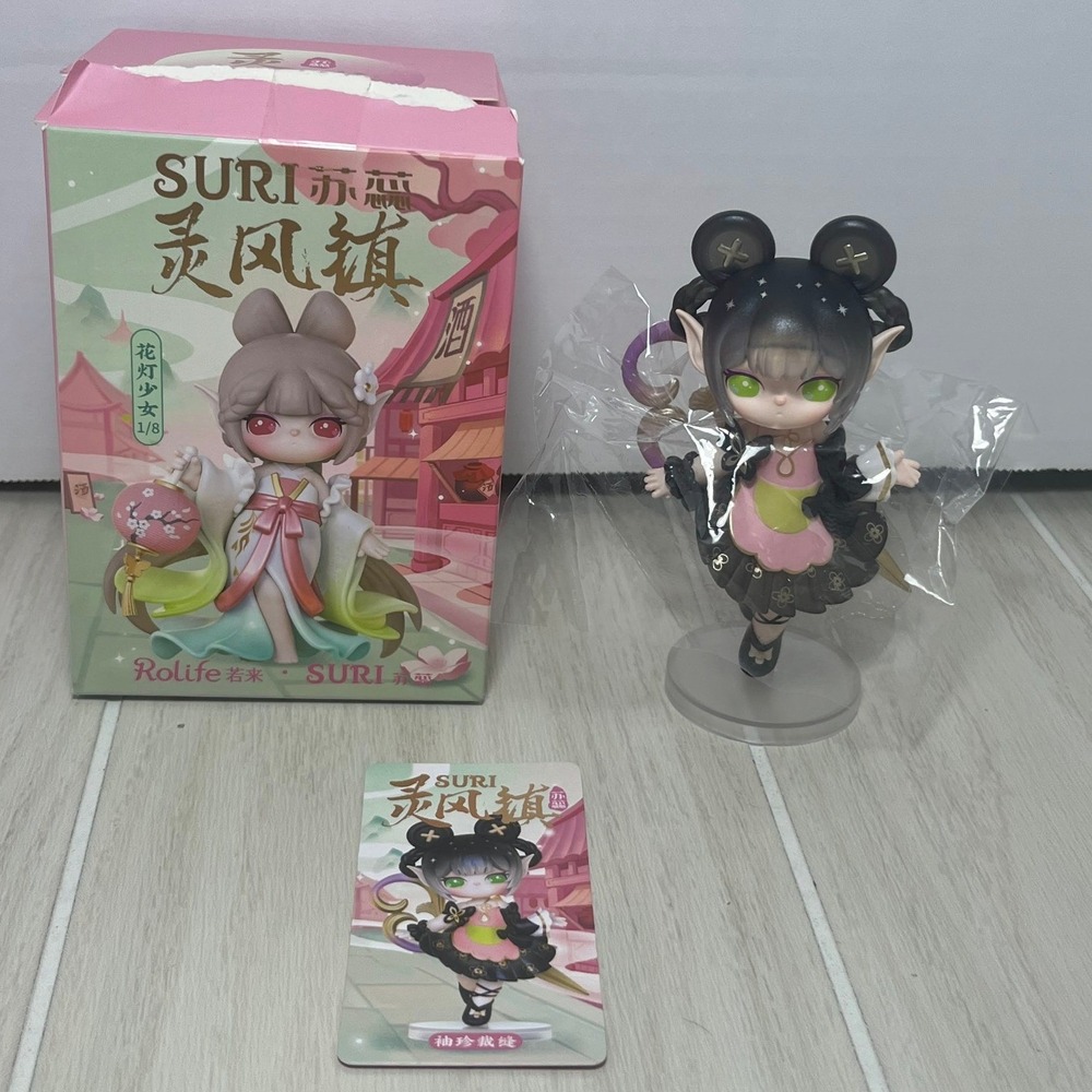 Rolife SURI Lingfeng Town Series Pocket Tailor Figure Black Pink Scissors B